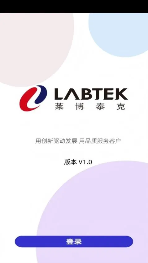 VTE������v1.0 ��Ѱ��ͼ