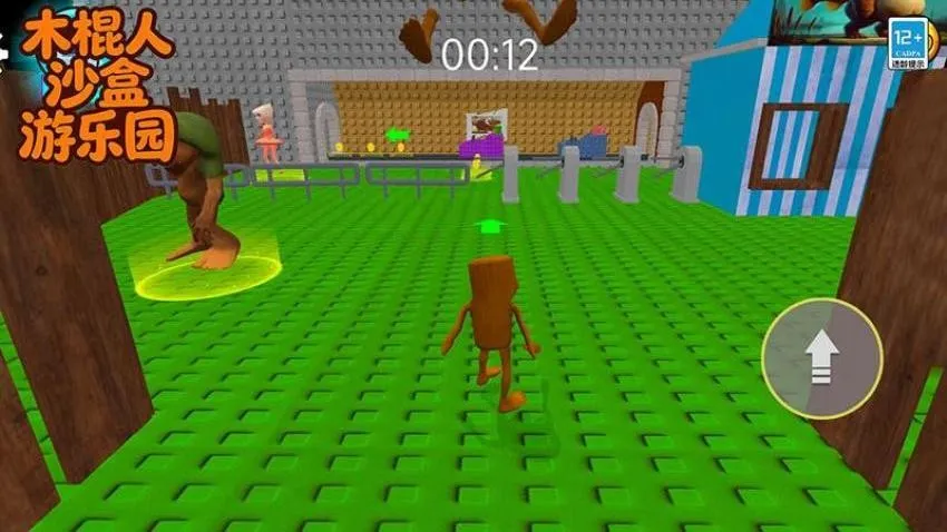 ľ����ɳ������԰v166.5.8 ��Ѱ��ͼ