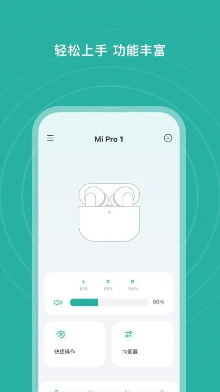 S SANSUIv2.0.12-c �ٷ������ͼ