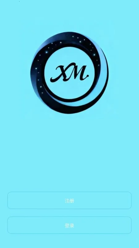 XM Ringsv2.0.1 ��׿���ͼ