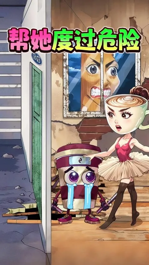 ��￧��С��v1.0 ��Ѱ��ͼ