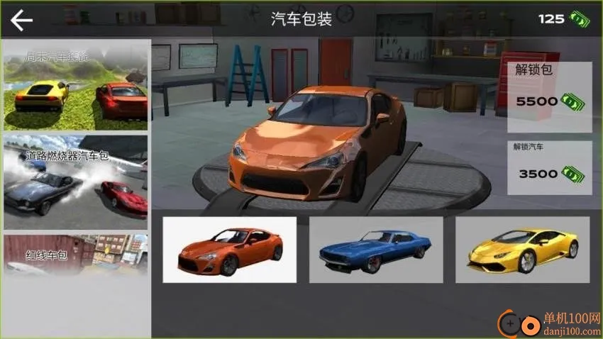 �������������������ֻ���