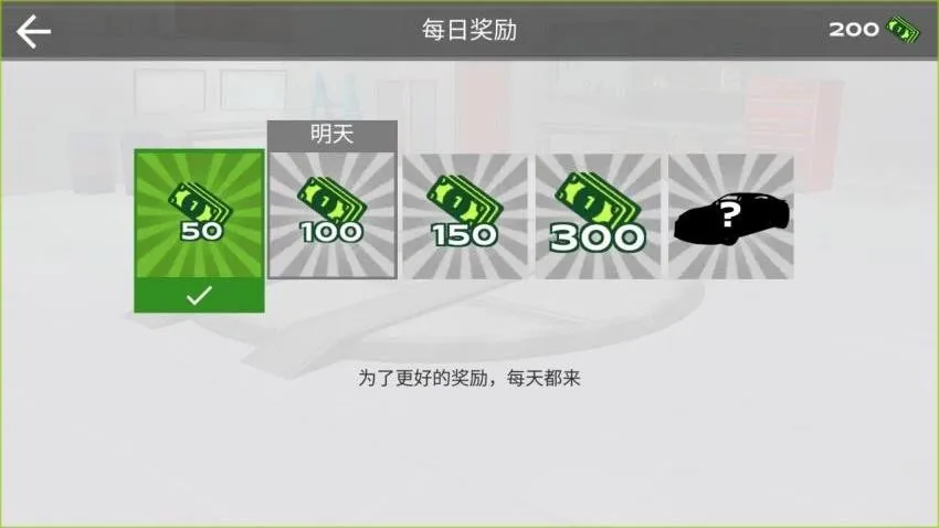 �������������������ֻ���v1.0.1 �ٷ������ͼ