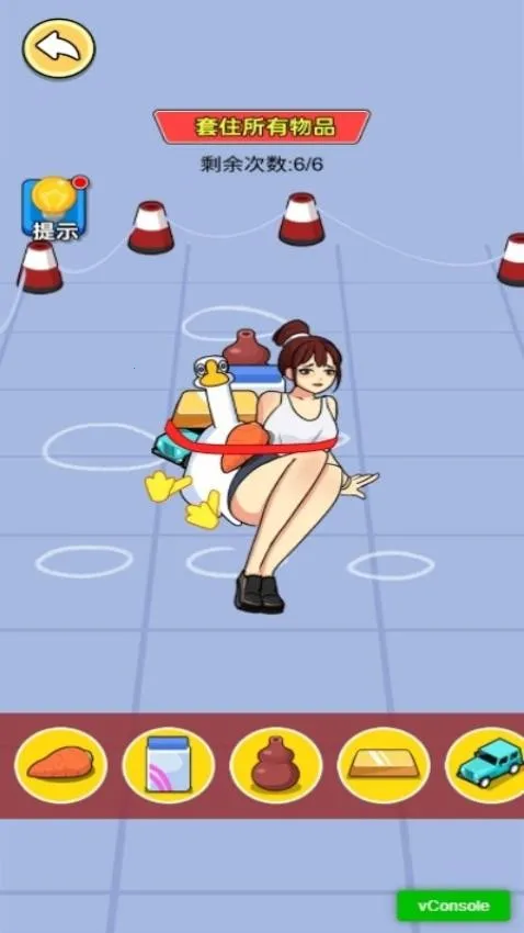 ���ȴ�ð��2026�ٷ����°汾v1.0.0 ��׿���ͼ