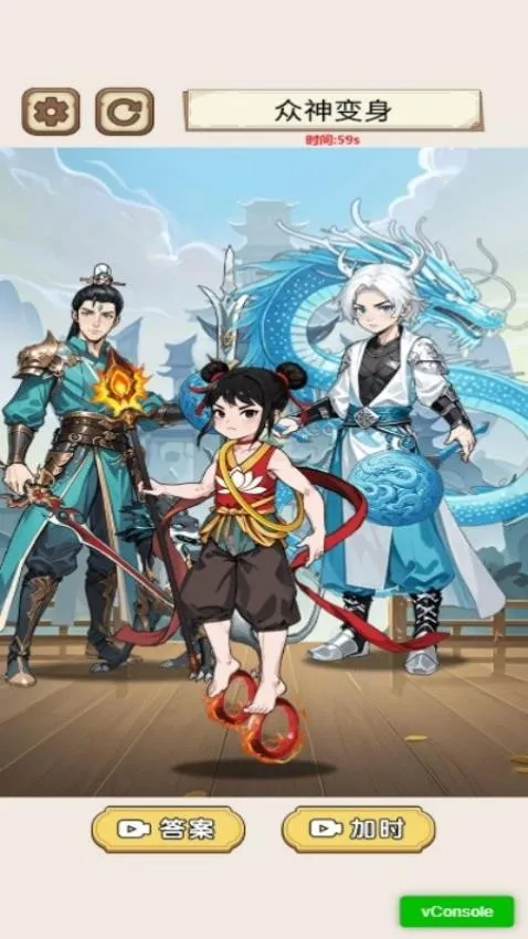 ���ȴ�ð��2026�ٷ����°汾v1.0.0 ��׿���ͼ