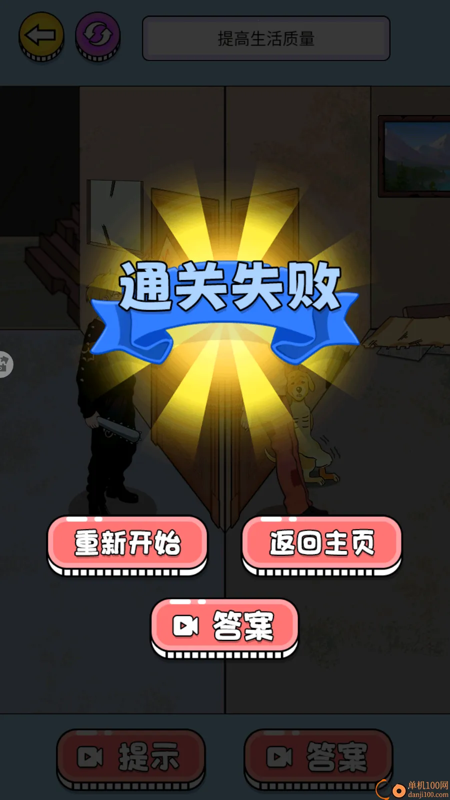 ���ȴ�ð��2026�ٷ����°汾