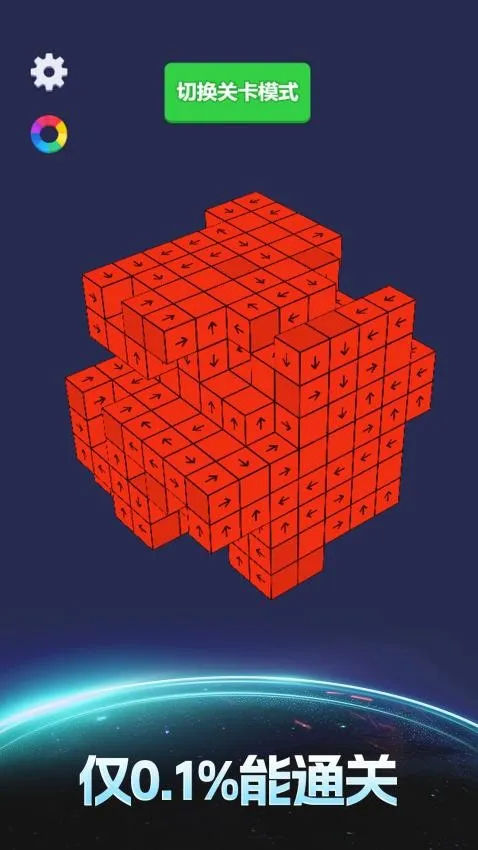 ���鴴������v1.0.0 ��Ѱ��ͼ