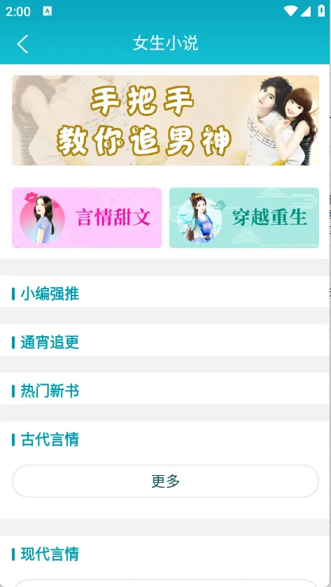 ���v1.10 �ٷ������ͼ