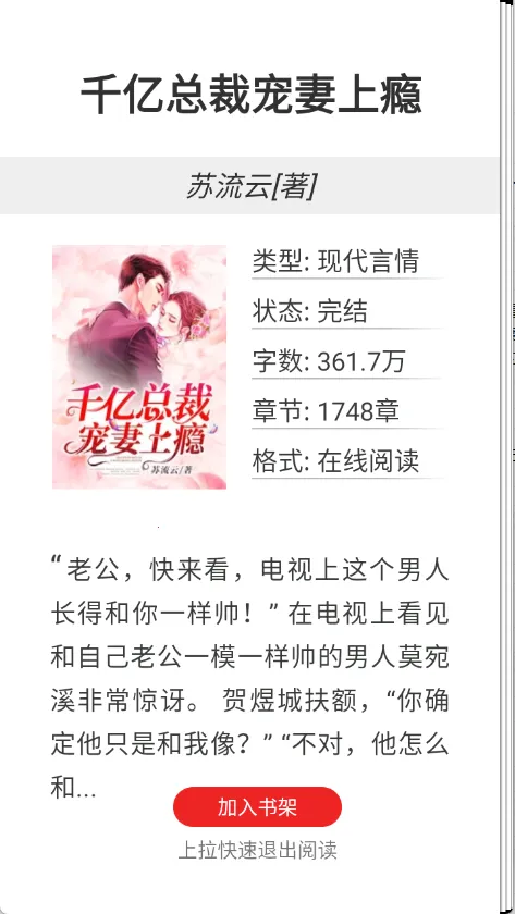 ���v1.10 �ٷ������ͼ