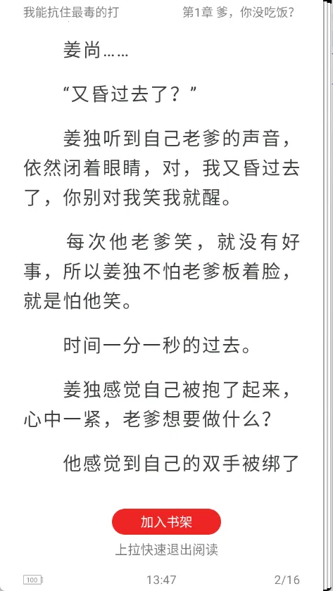 ���v1.10 �ٷ������ͼ