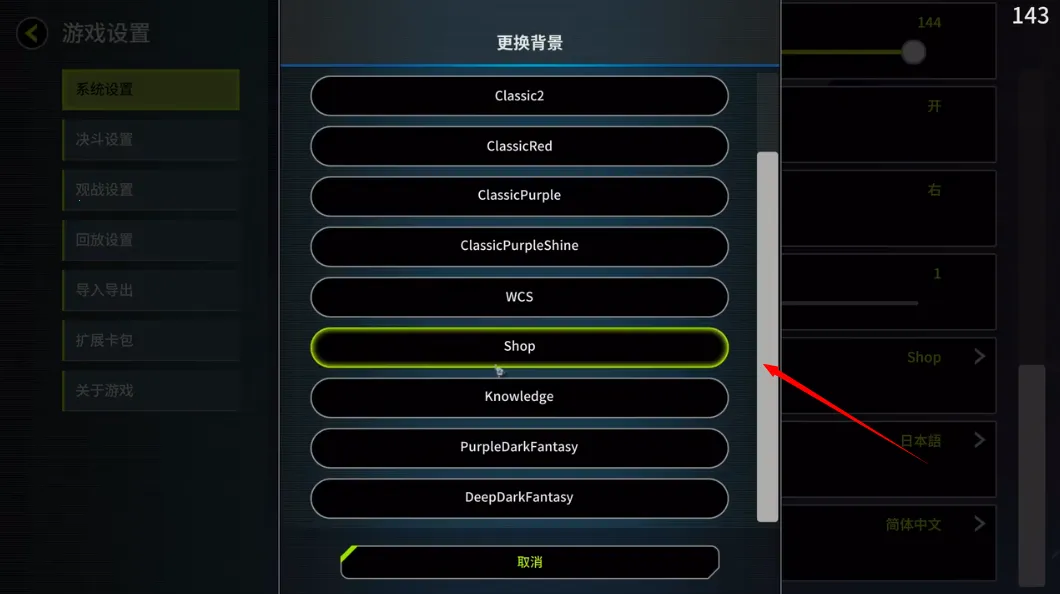 MDPro3��׿���ֻ���