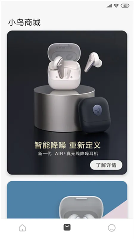 С������v8.2.6 �ٷ������ͼ