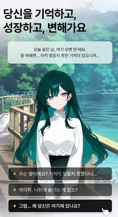 Oshiz2026�ٷ����°汾v1.0.4 ��׿���ͼ