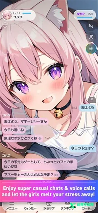 Oshiz ai����