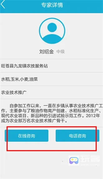 �Ĵ��Ƽ��˴�2026�ٷ����°汾