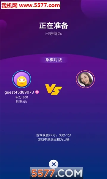 ��ȤС��Ϸv2.4.0(SL)_VER_32555881316973 �ٷ������ͼ