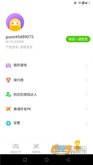 ��ȤС��Ϸv2.4.0(SL)_VER_32555881316973 �ٷ������ͼ