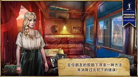 �޾��Ĵ�˵4��Ӱ֮��2026���°汾v1.0 ��Ѱ��ͼ