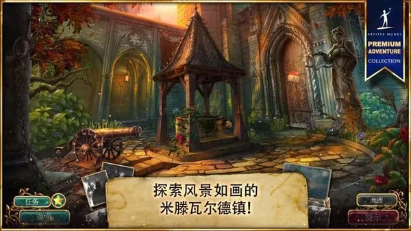 �޾��Ĵ�˵4��Ӱ֮��2026���°汾v1.0 ��Ѱ��ͼ