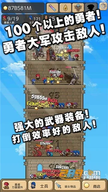 ����֮��2v1.0.0 �ٷ������ͼ