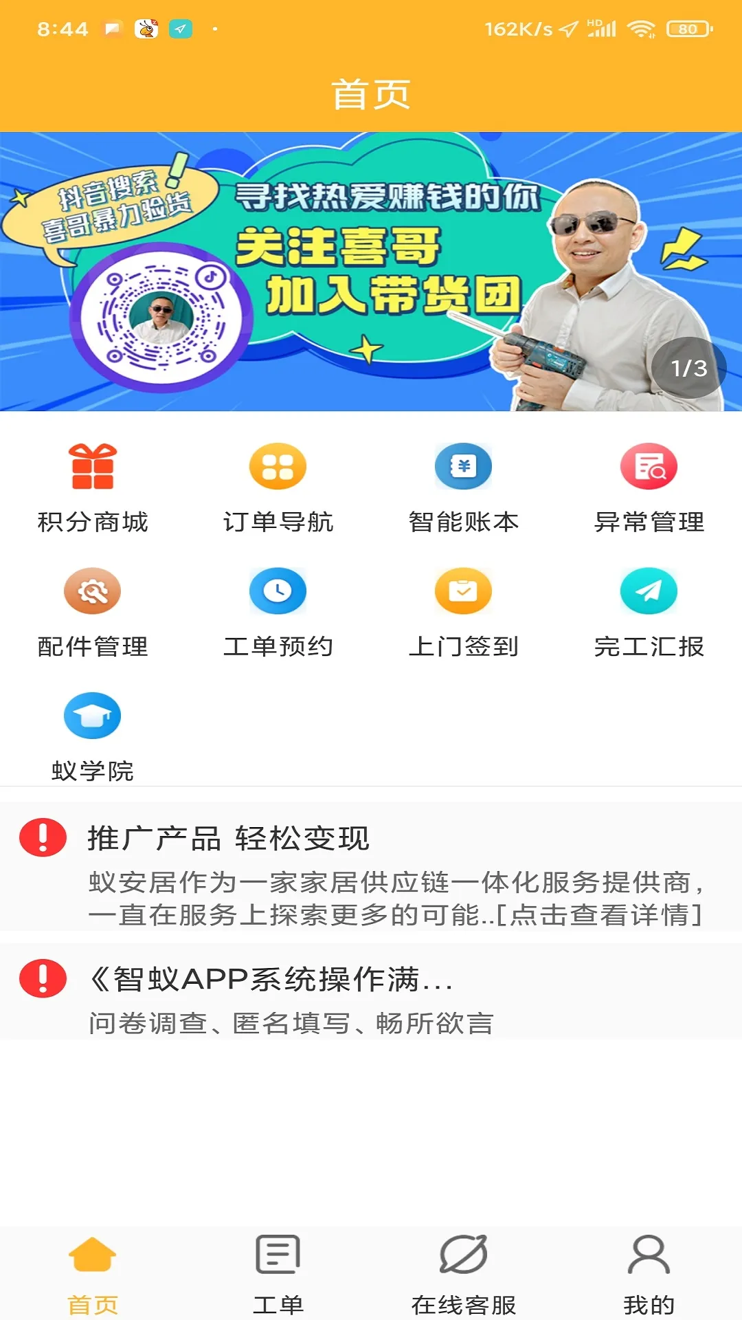 ����2026�ٷ����°汾