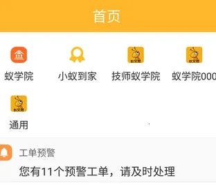 ����2026�ٷ����°汾