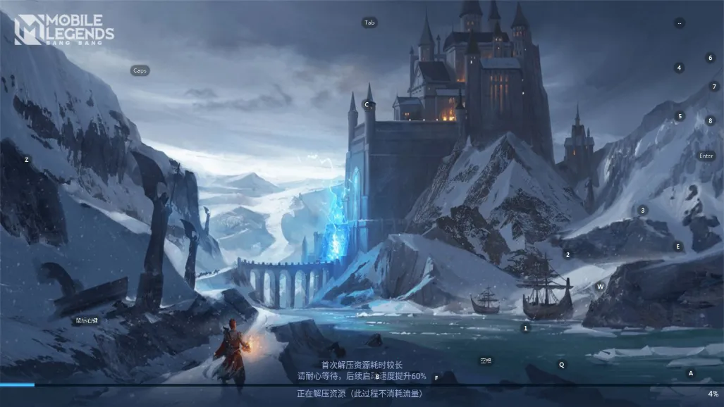 mobile legends bang bang2026�ٷ�����v22.1.61.11705 �ֻ����ͼ