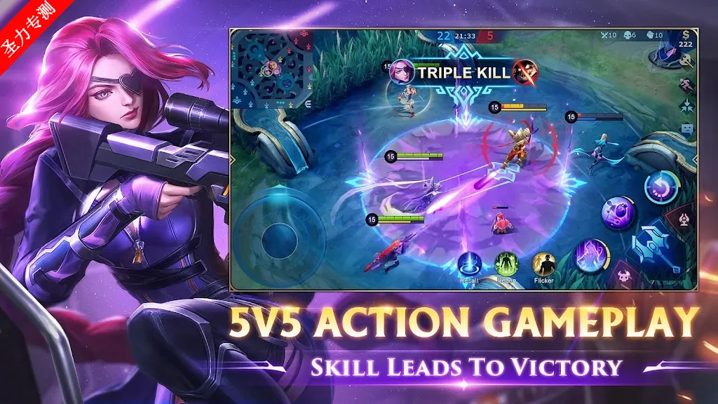 mobile legends bang bang2026�ٷ�����v22.1.61.11705 �ֻ����ͼ