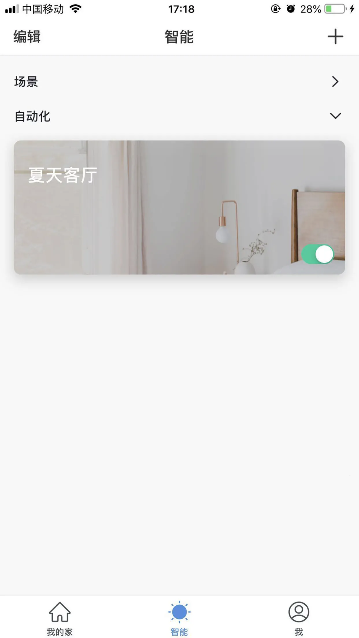 Linkerv2.10.3 ��Ѱ��ͼ