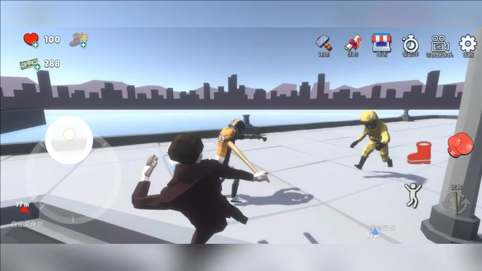 ð��ɳ��v1.0 ��׿���ͼ