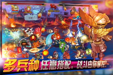 ����ս�������ֻ���v1.3.0 ��׿���ͼ