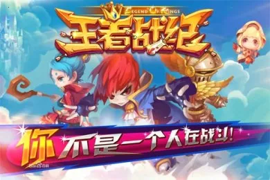 ����ս�������ֻ���v1.3.0 ��׿���ͼ