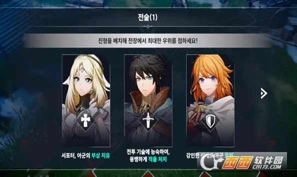 ���ؽ�v1.23.6 ��Ѱ��ͼ