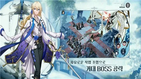 ���ؽ�v1.23.6 ��Ѱ��ͼ