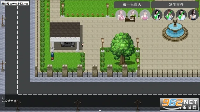 ��Ů����2026�ٷ�����v0.0.1 ��׿���ͼ