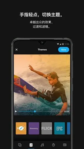 ������ƬGoPro2026�ٷ�����v13.31 ��׿���ͼ