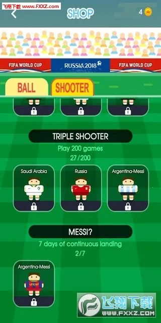 Goalv3.26.2 ��Ѱ��ͼ