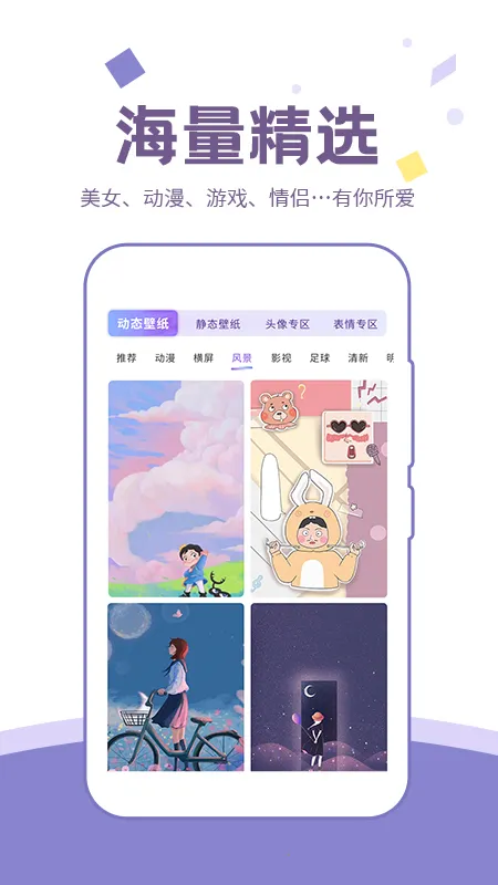 ��ͼ��ֽv1.4.7 �ٷ������ͼ