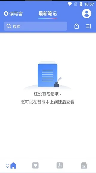 ��д��v3.2.9 �ֻ����ͼ