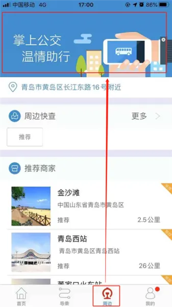 �����ʿe��2026�ٷ�����