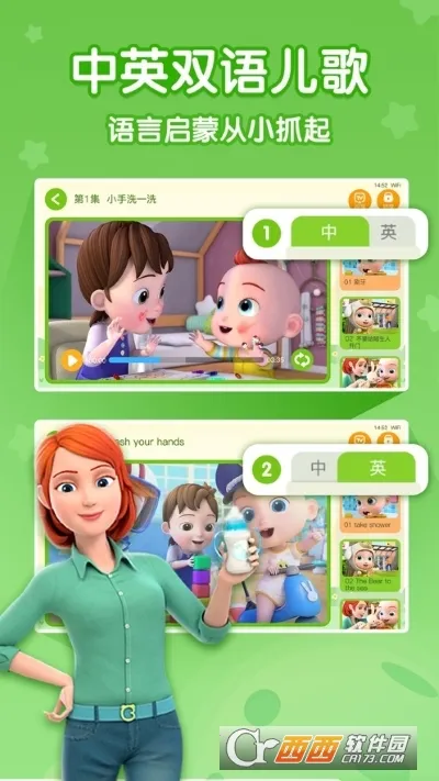 ����jojo2026�ٷ�����v2.6.93 �ٷ������ͼ