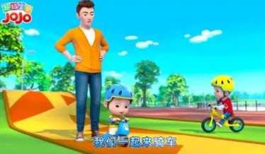 ����jojo2026�ٷ�����