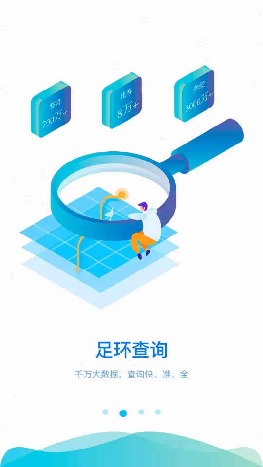 �и���v2.5.07 ��׿���ͼ