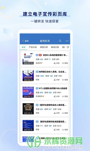 ����2026�ٷ����°汾