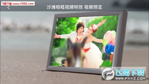 ������Ӱv9.0 �ٷ������ͼ
