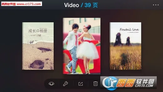 ������Ӱv9.0 �ٷ������ͼ