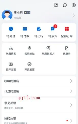 ���β���