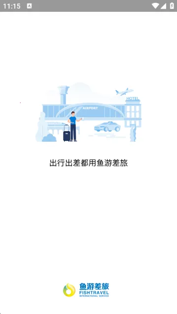 ���β���v1.2.7 ��׿���ͼ