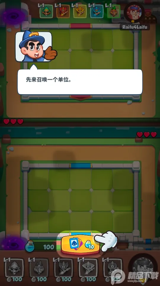 �ʼҳ���v24.1.83242 ��Ѱ��ͼ