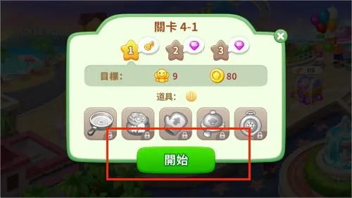 �������ʦ�����ֻ���